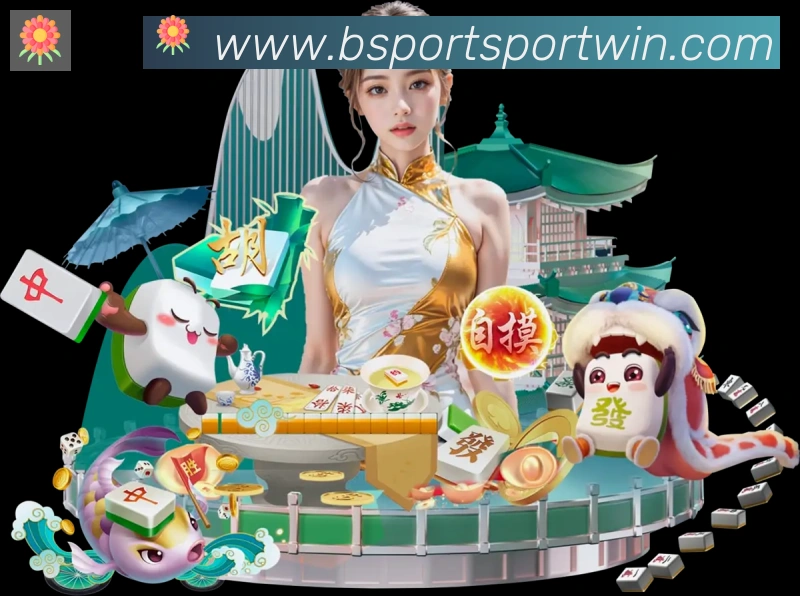 App功能展示图